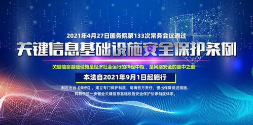 拥抱信创适配 法度信息携手神州信创研究院，共促智慧政法新发展