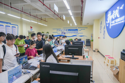 张家界航空工业职业技术学院官方网站技术交流平台建设与应用